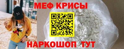 марки nbome Ярославль