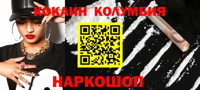 мдпв Янаул
