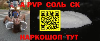 марки nbome Ярославль