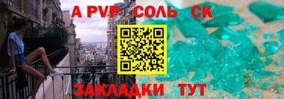 марки nbome Ярославль