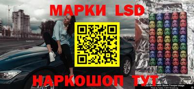 мдпв Янаул