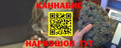 альфа пвп Ярцево