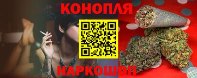 мдпв Янаул