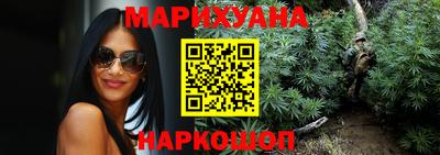 мдпв Янаул