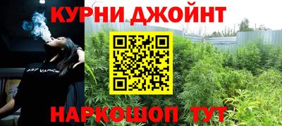 марки nbome Ярославль