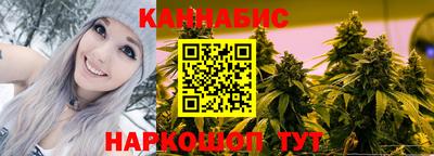 марки nbome Ярославль