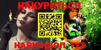 мдпв Янаул