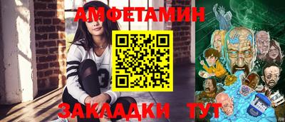 мдпв Янаул