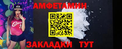 мдпв Янаул