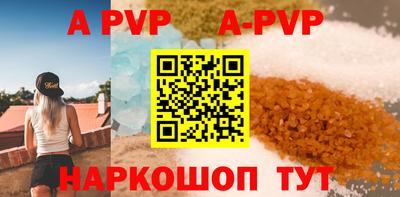 марки nbome Ярославль
