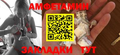 мдпв Янаул