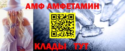 мдпв Янаул