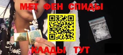 мдпв Янаул