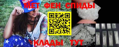 мдпв Янаул