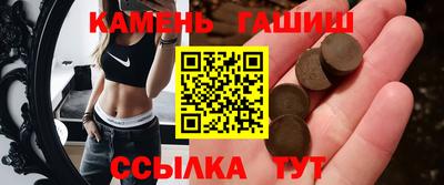марки nbome Ярославль