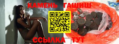 марки nbome Ярославль