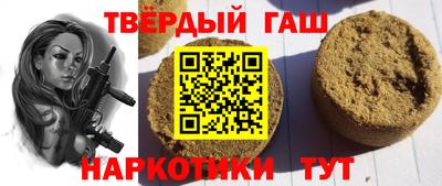марки nbome Ярославль