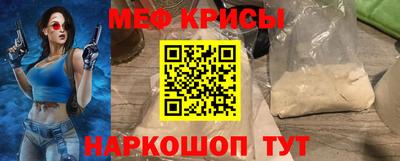 марки nbome Ярославль