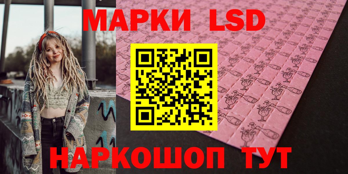  КОКАИН Алексеевка